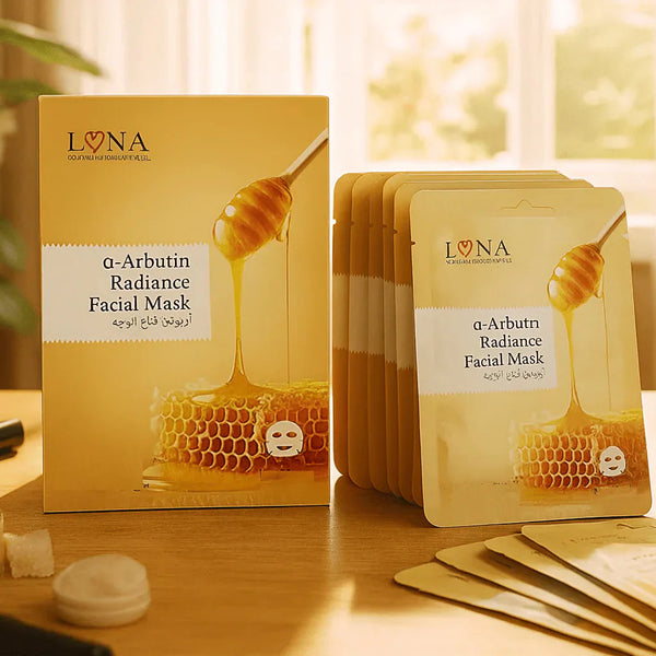 LAAM-Papaya-GF-ZAM-KSA